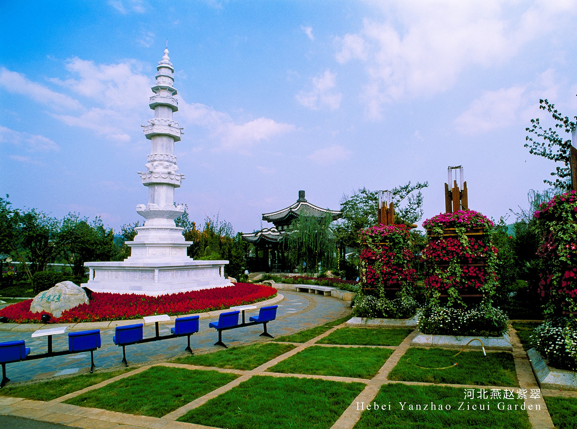 河北-內頁.jpg